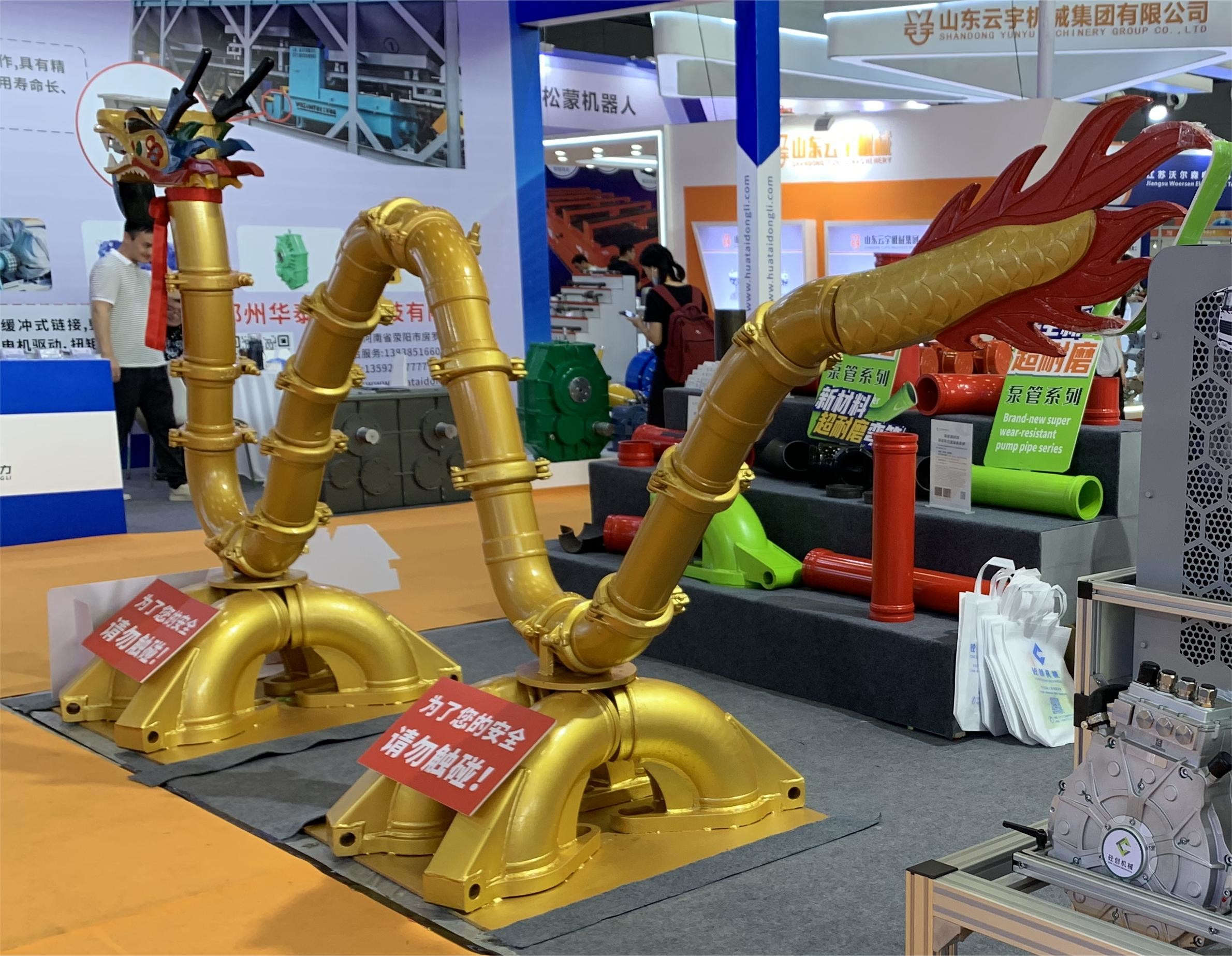 Últimos blogs de la empresa sobre Para participar en la exposición internacional 2023 de la maquinaria de Changsha que dirige