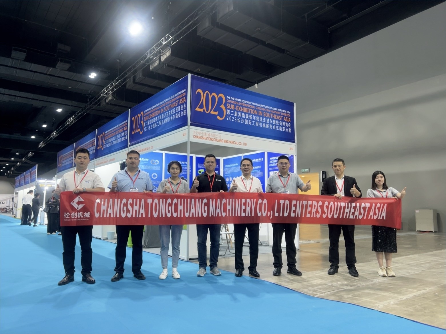 Últimos blogs de la empresa sobre Explorando el mercado del sudeste asiático, realizamos una gran exposición en la hermosa capital de Malasia Kuala Lumpur del 29 de noviembre al 1 de diciembre