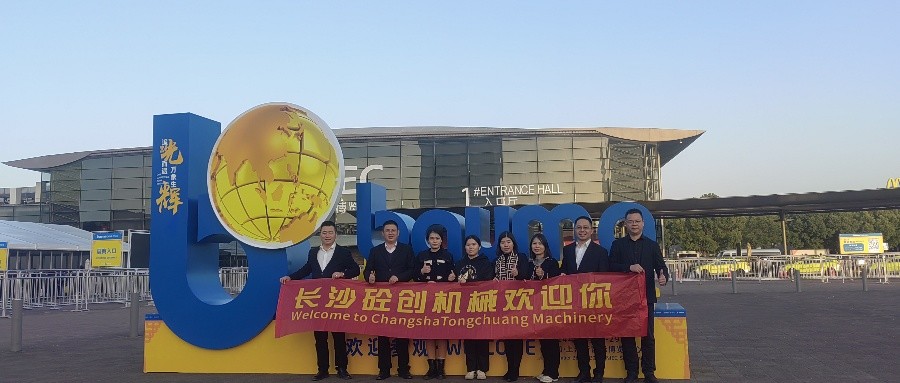 Últimos blogs de la empresa sobre Bauma Shanghai concluyó con gran éxito, los resultados de la industria de maquinaria de construcción de la innovación