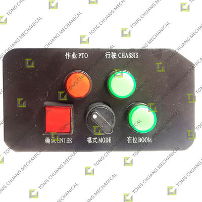 comprar Módulo de caso de transferencia de PTO Viaje y operación Conversión del interruptor de potencia Módulo del eje de despegue online manufacture