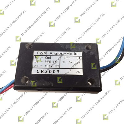 comprar Módulo de regulación de velocidad CR3003、Módulo de tiristores、Regulador de velocidad、Regulador de velocidad、Módulo de control de motor、Módulo MTC、Módulo de regulación de velocidad por tiristores、Controlador de velocidad del motor、Regulador de velocidad de CC online manufacture