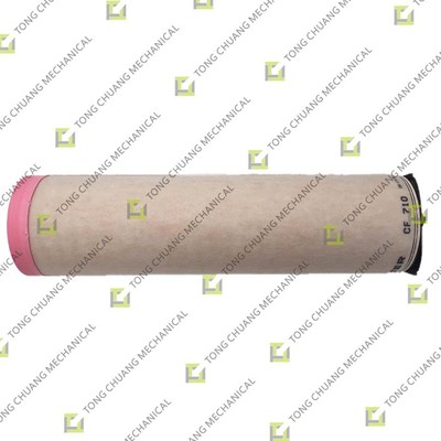 comprar CF710(3842043)El elemento del filtro de aire interno de Deutz también se puede llamar limpiador de aire para motores Deutz, filtro de aire Deutz, filtro de aire Deutz (abreviado), cartucho de filtro de aire Deutz,Conjunto de filtros de aire para motores Deutz online manufacture