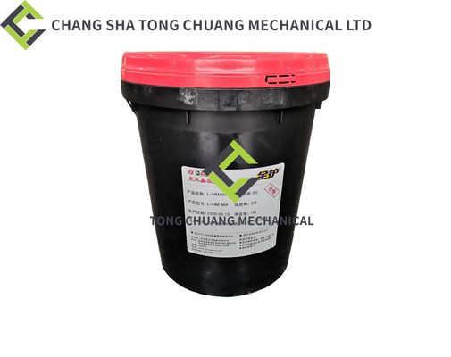 Sany And Zoomlion Concrete Pump CASTROL L-HM46# Aceite hidráulico anti desgaste (B) CE000124200