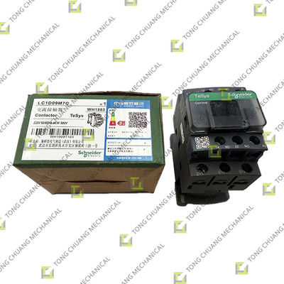 El contactor LC1-D09M7C para estaciones de mezcla es recomendado por expertos de la industria. También se puede llamar el relé de la estación de mezcla de hormigón, el interruptor electromagnético o el arrancador magnético.