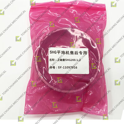SHG200.1-2 Upper Bushing，Grader Upper Articulation Bushing，Upper Liner Bushing，Grader Swing Upper Bushing，Frame Upper Pin Bushing，Blade Corner Upper Bushing，Wear-resistant Upper Copper Bushing