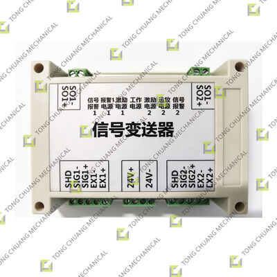 Transmisor de señal con interruptor, Transmisor de señal de alta precisión, Transmisor de señal industrial, Conjunto de transmisor de señal, Transmisor de señal de presión, Transmisor de señal universal